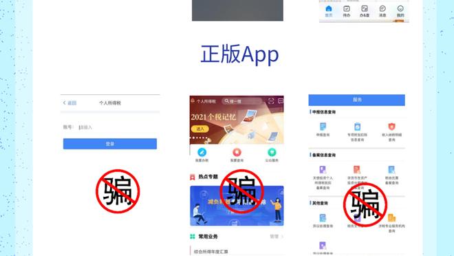 kaiyun平台app官网截图1